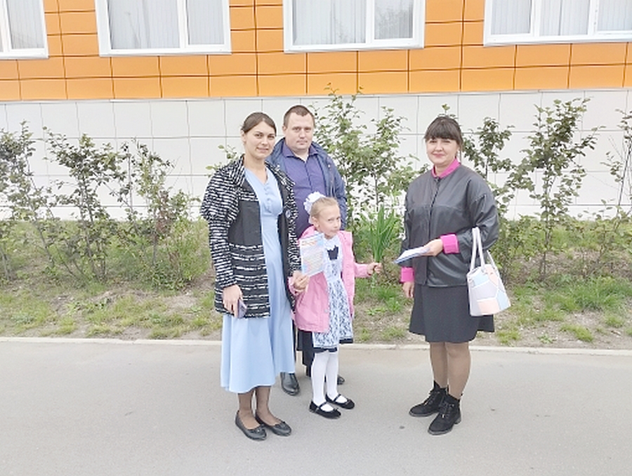 ПОМОГИ