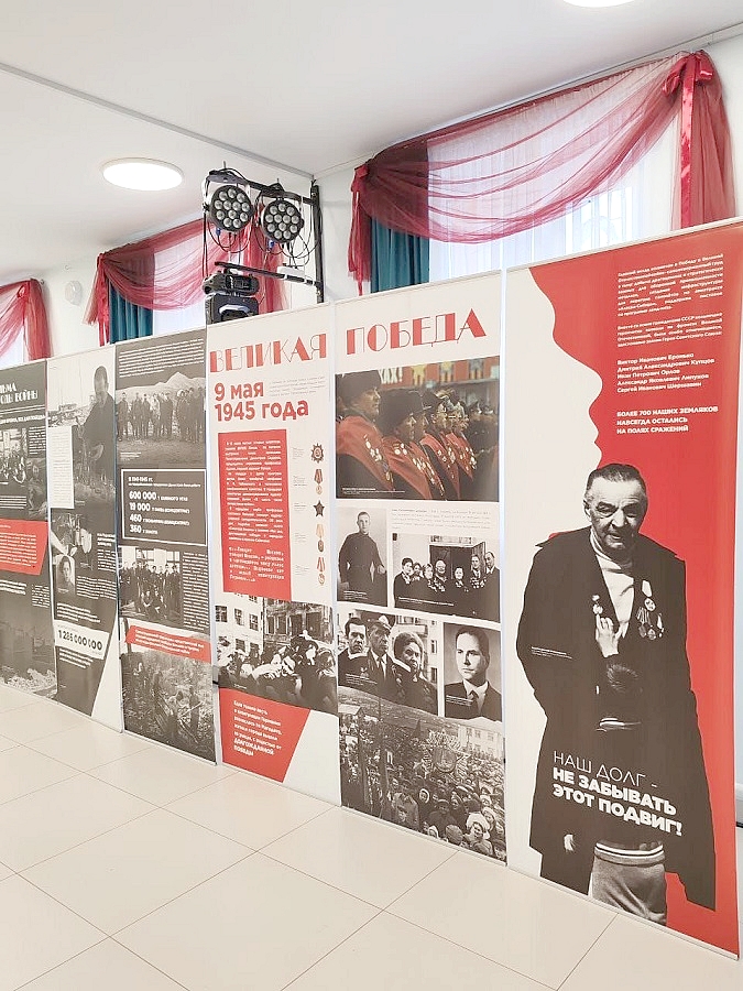 ГЛАВНАЯ