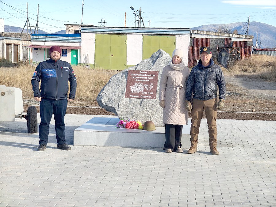 Тауйск