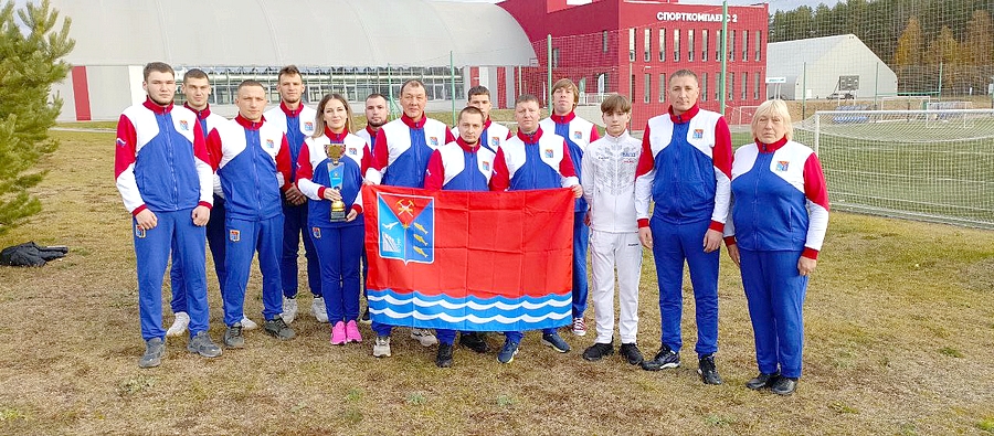 спорт 2