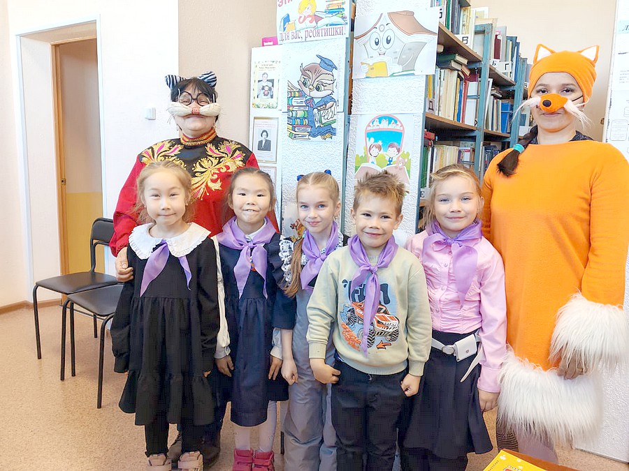 библиотека 2