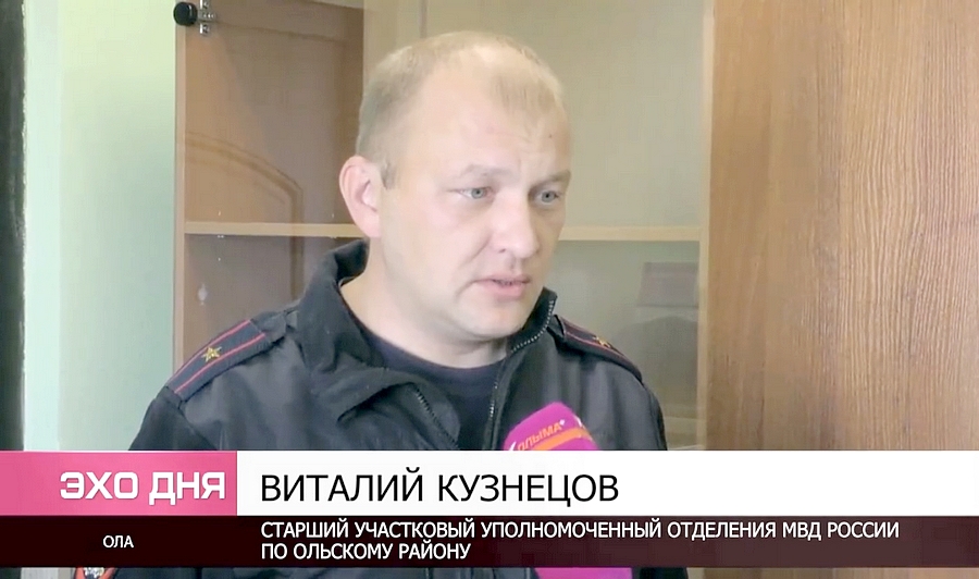 на страже 2