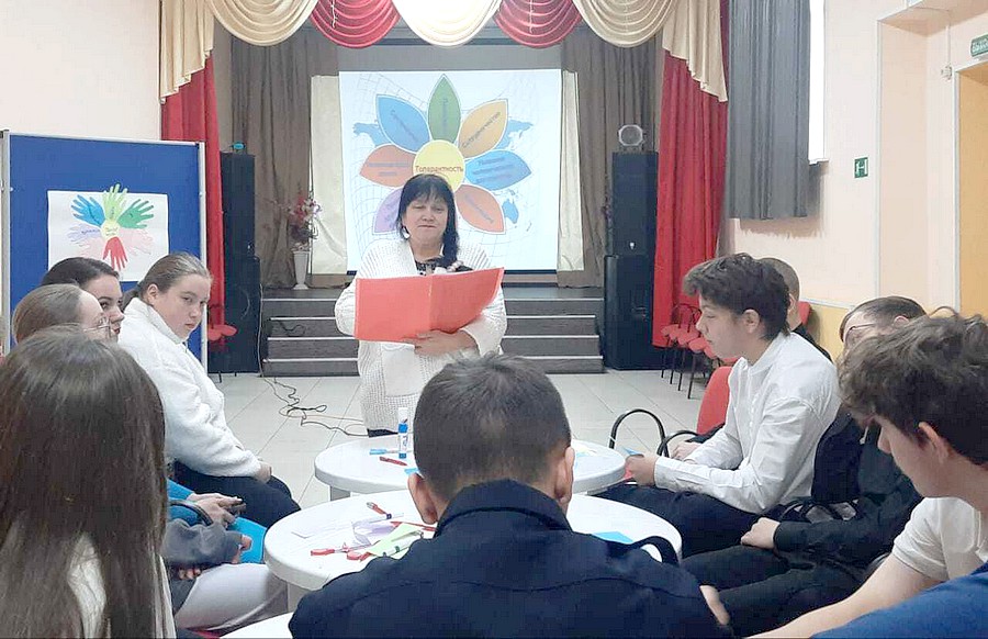 толерантность 3