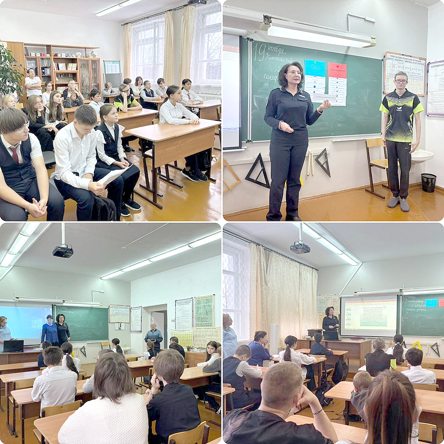 Безымянный