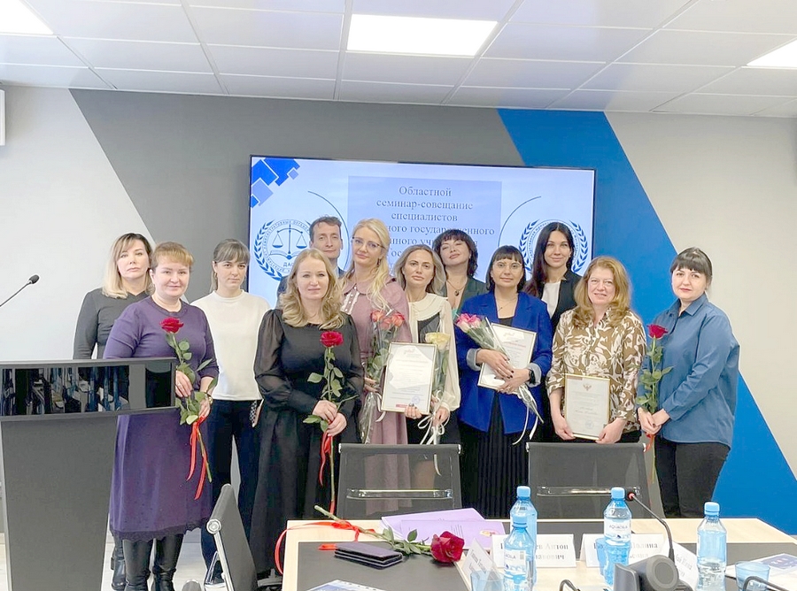 ГОСУДАРСТВЕННОМУ 5