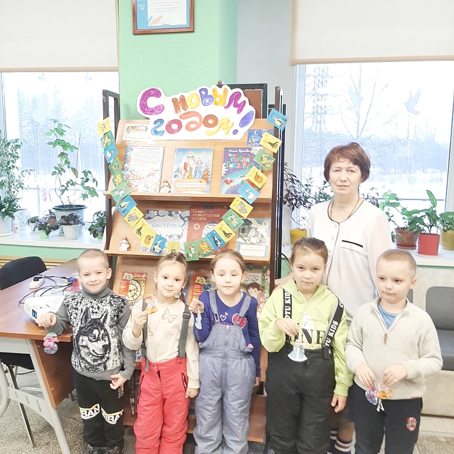 НОВОГОДНЯЯ 1