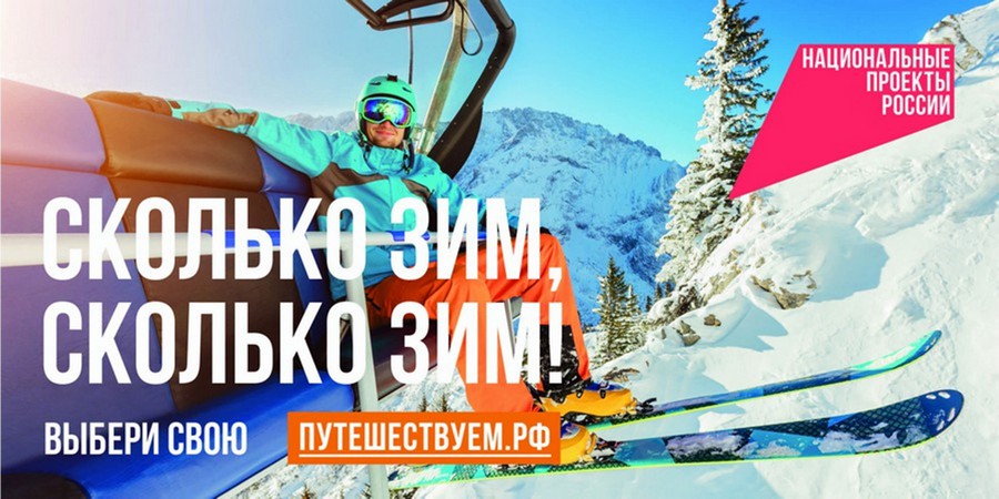 заставка наша